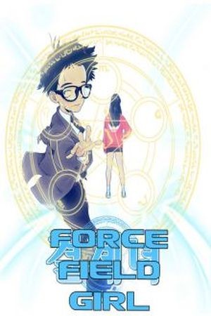 Force Field (2016) | LectorTMOo