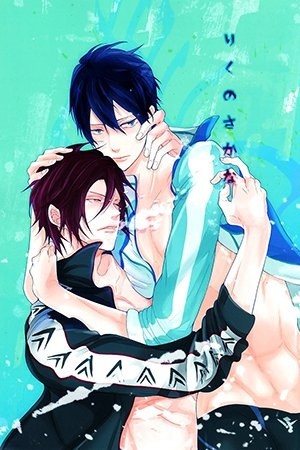 Free! dj – Futari Gurashi (Habitacion para dos) (2013) | LectorTMOo