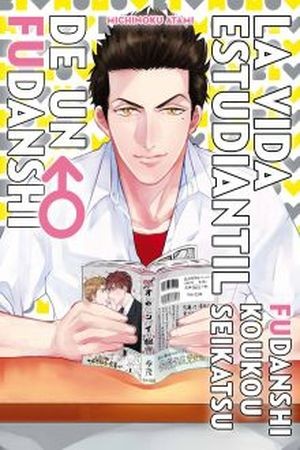 Fudanshi Koukou Seikatsu (2015) | LectorTMOo