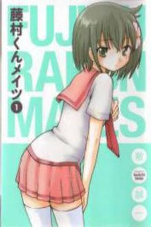 Fujimura-kun Mates (2009) | LectorTMOo
