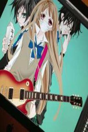 Fukumenkei Noise (2013) | LectorTMOo