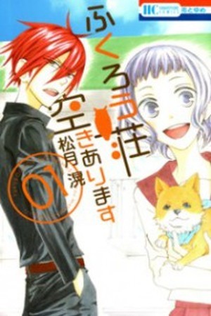 Fukurousou Aki Arimasu (2014) | LectorTMOo