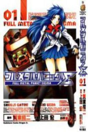 Full Metal Panic! Sigma (2005) | LectorTMOo