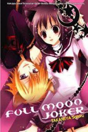 Full Moon Joker (2016) | LectorTMOo