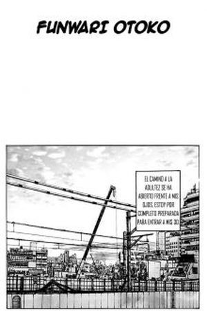 Funwari Otoko (2016) | LectorTMOo
