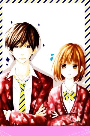 Furareta Sono hi ni Kyoudai ni Narimashita (2016)