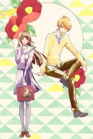 Fushigi no Kuni no Arisugawa-san (2016) | LectorTMOo