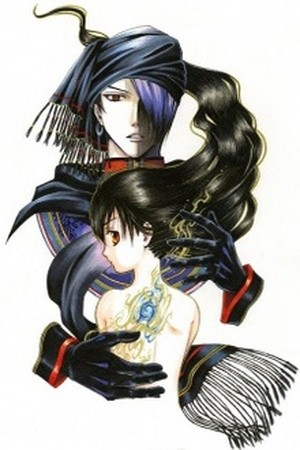 Fushigi Yuugi Byakko Ibun (2015) | LectorTMOo