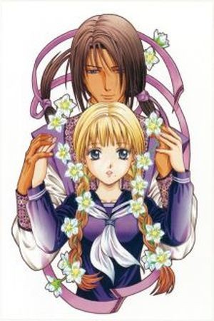 Fushigi Yuugi Byakko Senki (2017) | LectorTMOo