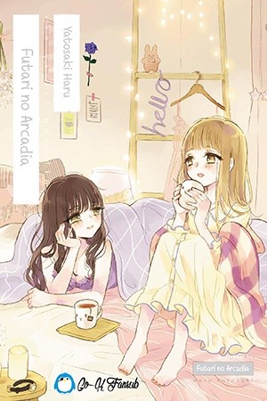 Futari no Arcadia | LectorTMOo
