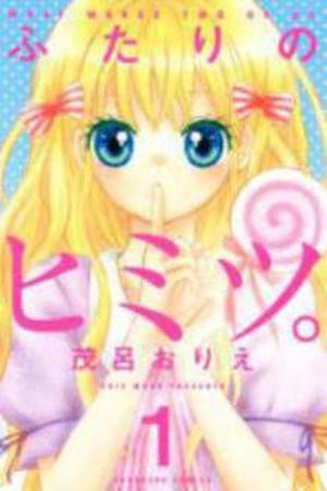Futari no Himitsu (2011) | LectorTMOo