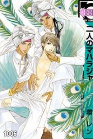 Futari no Maharaja (2016) | LectorTMOo