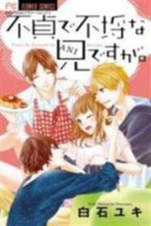 Futei de furachi na ani desu ga (2012) | LectorTMOo