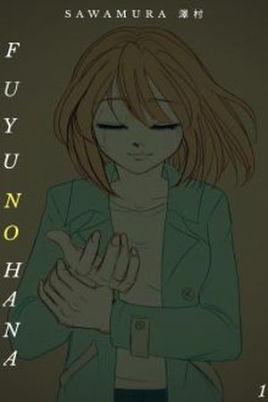 FUYU NO HANA | LectorTMOo