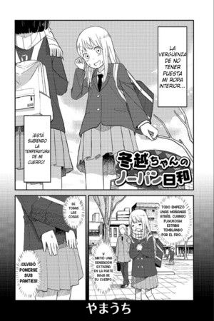 Fuyukoshi-chan’s No Panties Weather | LectorTMOo