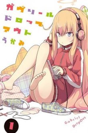 Gabriel Dropout (2014) | LectorTMOo