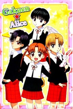 Gakuen Alice (2002) | LectorTMOo