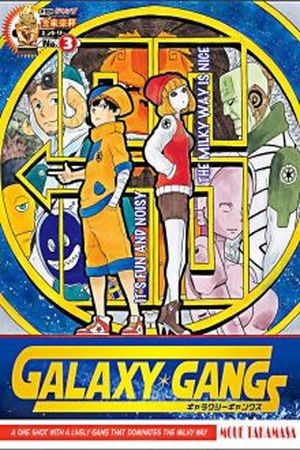 Galaxy Gangs (2015) | LectorTMOo
