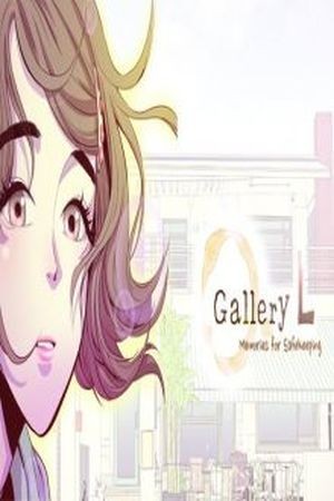 Gallery L (2015) | LectorTMOo