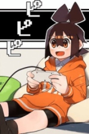 GAME NO NAKA NI IRU! (2014) | LectorTMOo