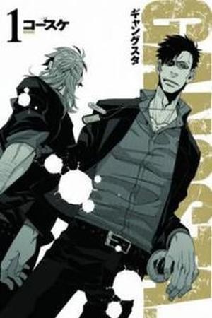 Gangsta | LectorTMOo