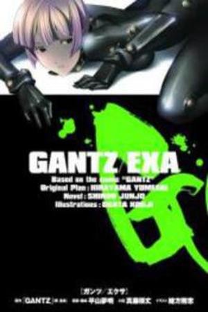 Gantz Exa (2010)