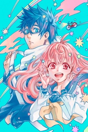 Garakuta-Hime to Tsukumo-san | LectorTMOo