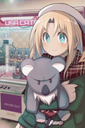 Geesen Shoujo To Ibunka Kouryuu | LectorTMOo