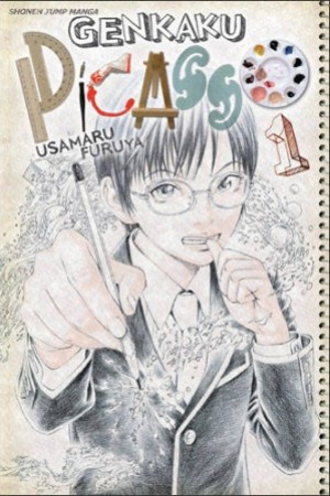 Genkaku Picasso (2010) | LectorTMOo
