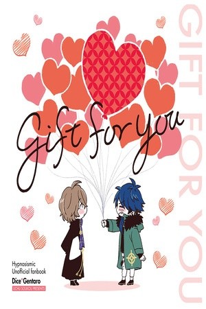 Gift For You – Hypnosis Mic Dj | LectorTMOo