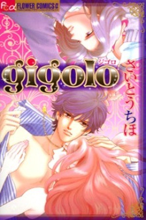 Gigolo (2009) | LectorTMOo