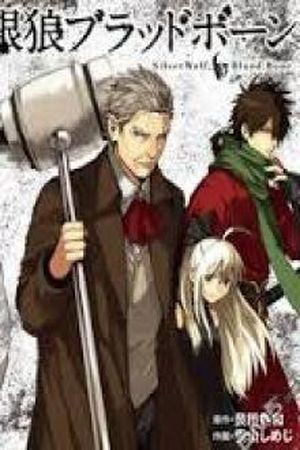 Ginrou bloodborne (2015) | LectorTMOo
