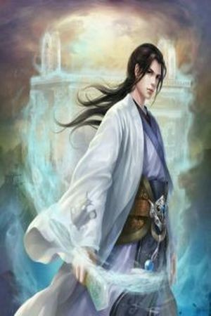 God of the ten world (2017)