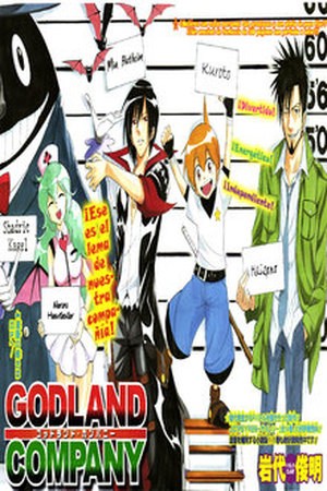 Godland Company (2011) | LectorTMOo