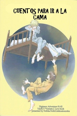 GOING TO BED TALES Digimon Doujinshi (2020) | LectorTMOo