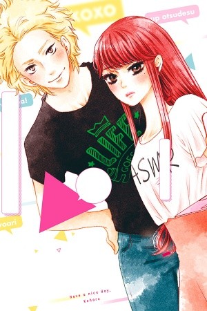 Gokigenyou, Koharu-san (2019) | LectorTMOo
