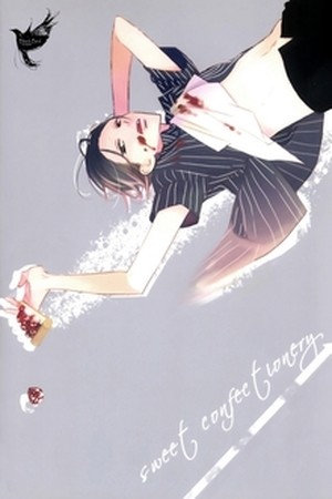 Gokujou Dessert (2016) | LectorTMOo