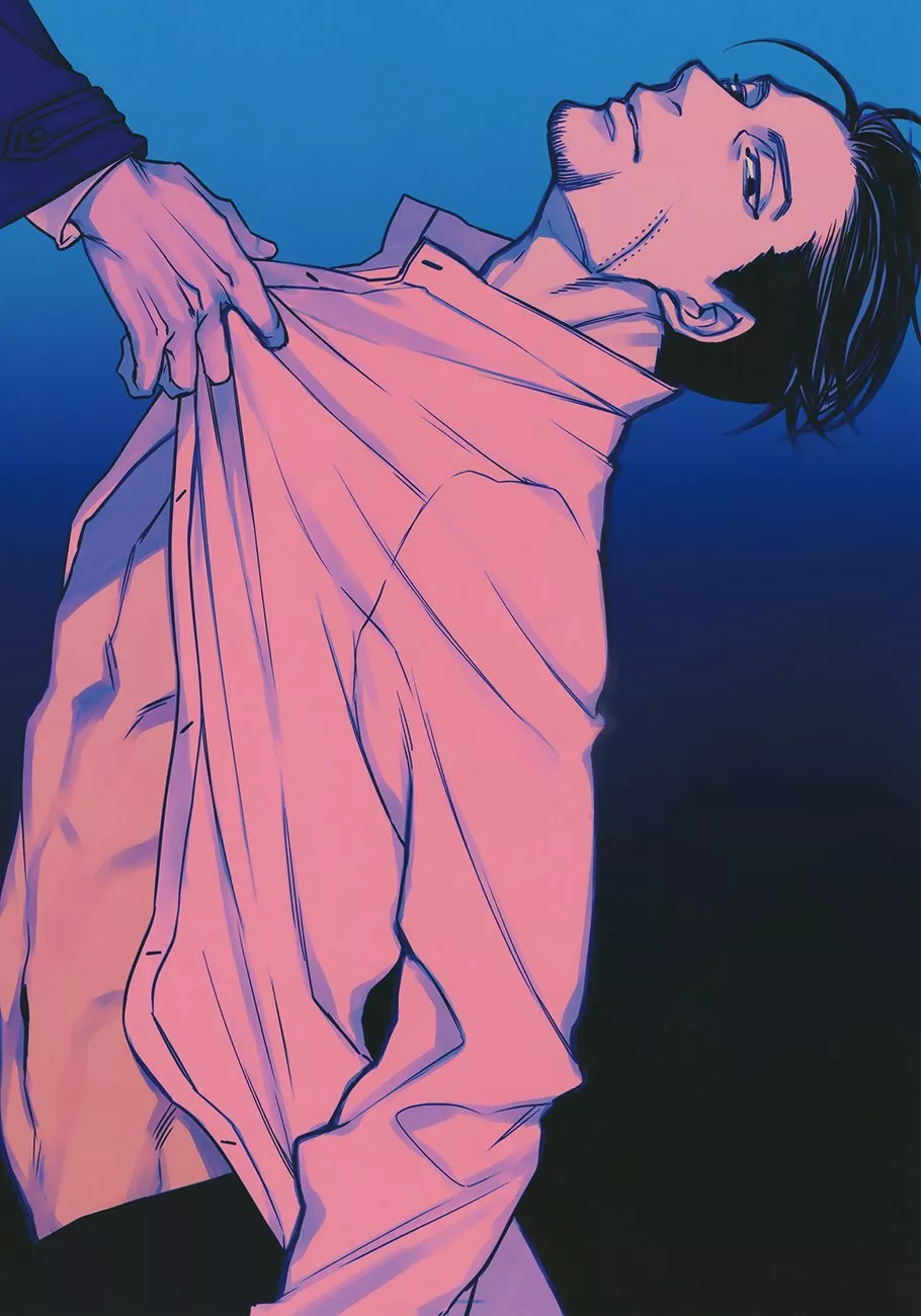 Golden Kamuy dj – Utakata | LectorTMOo