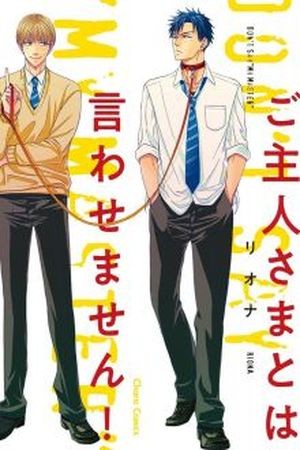Goshujinsama to wa Iwasemasen! (2017) | LectorTMOo