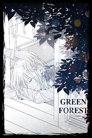 Green Forest (2019)