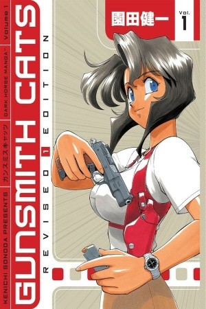 GunSmith Cats (1990) | LectorTMOo