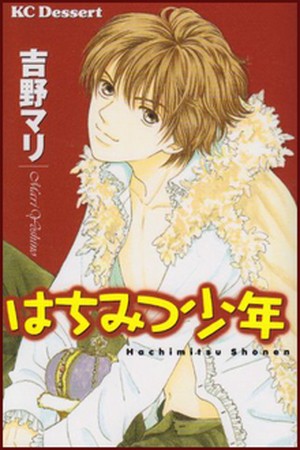 Hachimitsu Shounen (2003) | LectorTMOo