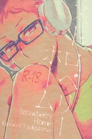 Haikyu!! dj – Strawberry Home | LectorTMOo