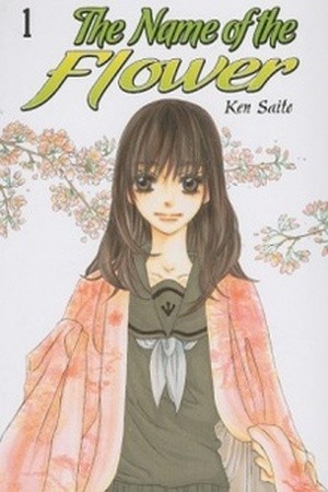 Hana no namae (2004) | LectorTMOo