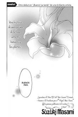 Hana no Shinzou (2016) | LectorTMOo