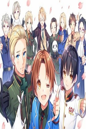 Hetalia doujines parejas (2014) | LectorTMOo