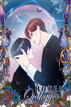 Hotel Ojakgyo (2020) | LectorTMOo