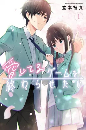 I Want to End the Game That I Love (Aishiteru Game wo Owarasetai) (2021) | LectorTMOo