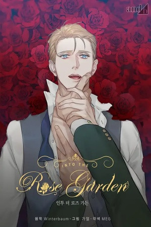 Jardín de Rosas (Into The Rose Garden) (2023)
