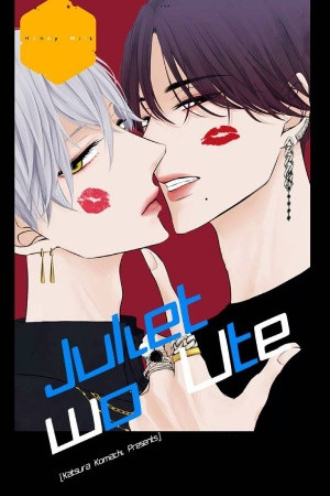 Juliet wo Ute (2022) | LectorTMOo
